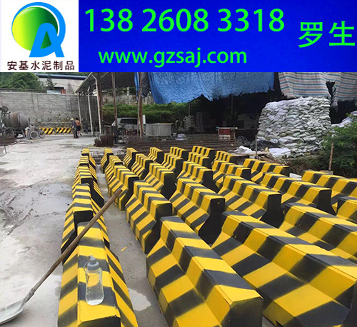 廣州交通水泥路墩批發(fā)廠家