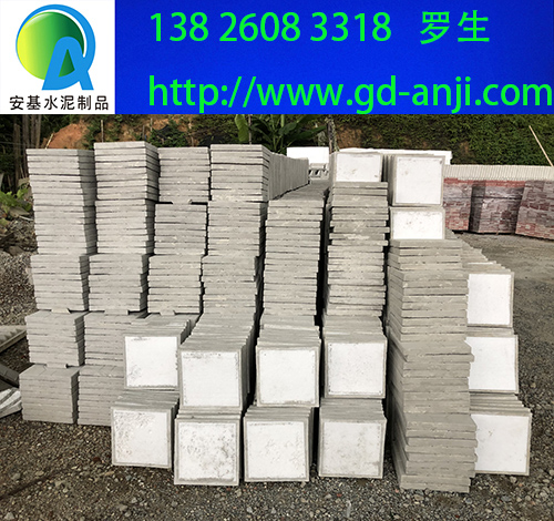 廣州泡沫隔熱磚廠家現(xiàn)貨批發(fā)
