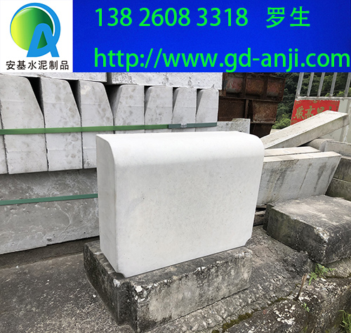 廣州混凝土路緣石規(guī)格